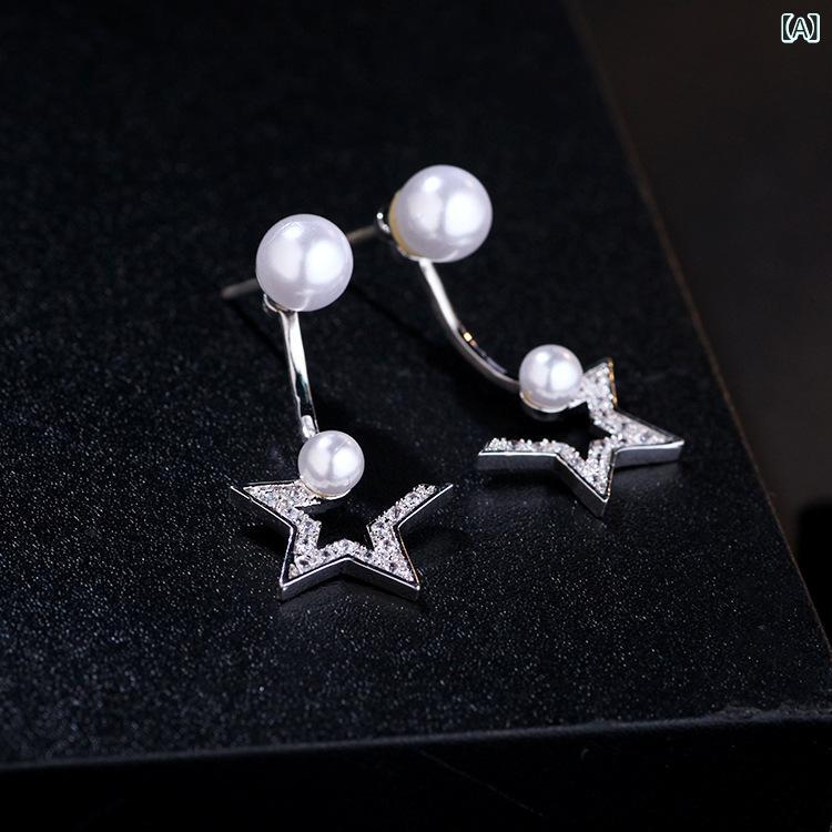 ピアス レディース 韓国 星 スター パール バックキャッチ シルバー925 金属 個性...
