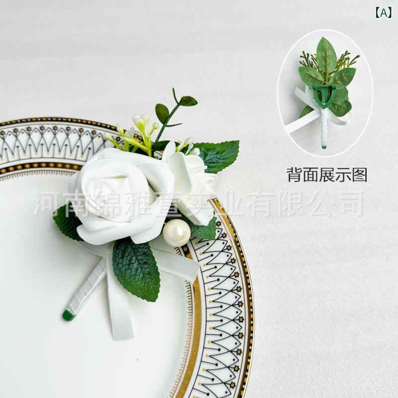 Jade - コサージュ レディース メンズ ブートニア 胸飾り リストブーケ 手首飾り 花飾り 造花 アーティフィシャルフラワー PE素材 ポリエチレン 欧風 ヨーロピアン 結婚式 披露宴 二次会 ハンドメイド 高級感 華やか 装飾 小物 雑貨 ホワイト イ