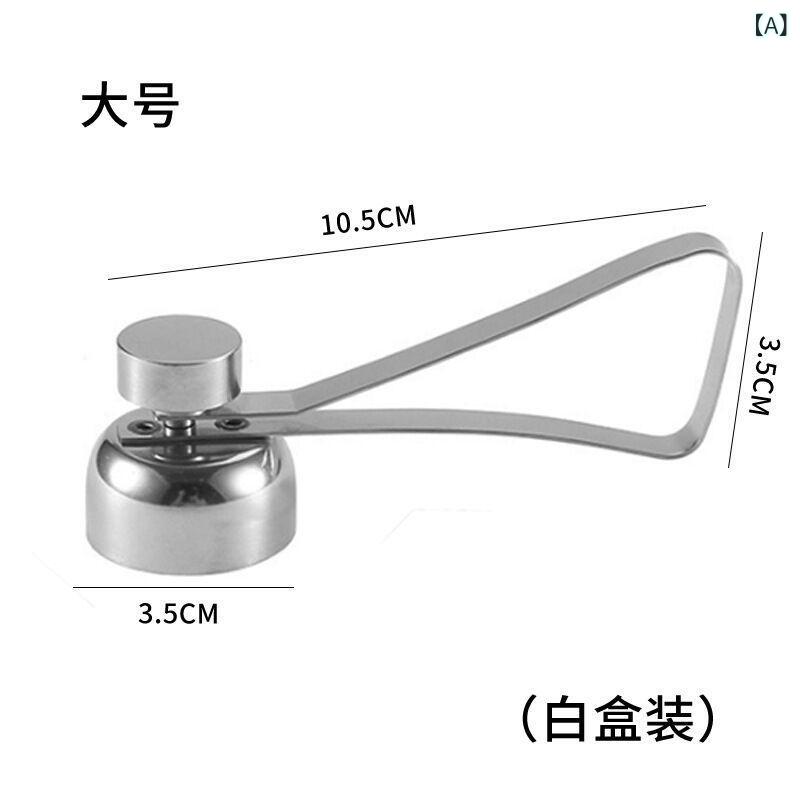 エッグカッター キッチンツール ステンレス製 殻割り器 穴あけ オープナー スタン...
