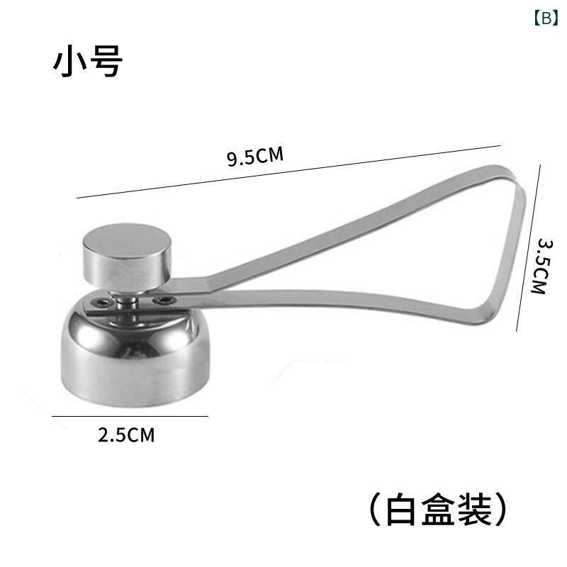 エッグカッター キッチンツール ステンレス製 殻割り器 穴あけ オープナー スタン...