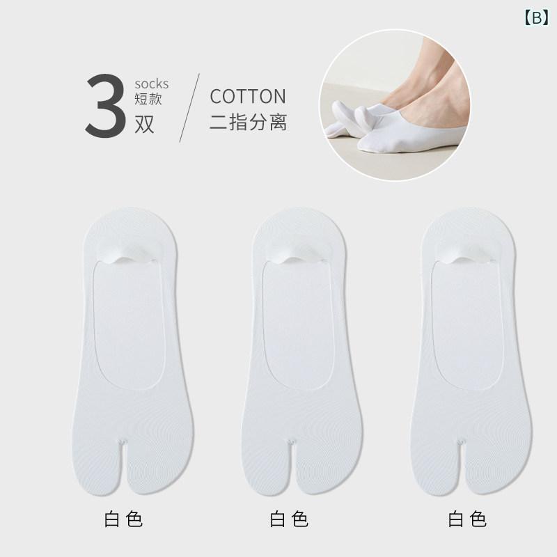 ���� ­�� ���å��� ��� �ղ� ���� �ۼ� ®�� �̵��� ��Ŭ �ɽ� 2�ܻ� ���� ��ä��� �礭�������� �ʥ����� ������ ����ץ� �� ���졼 �� ���å�