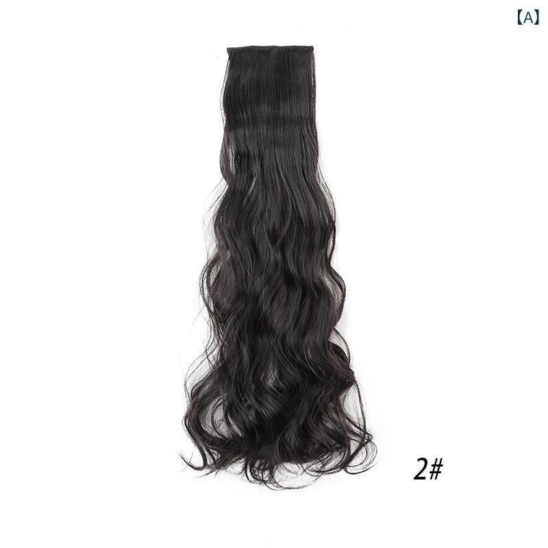 ウィッグ レディース かつら エクステ 襟足ウィッグ 付け毛 ロング カール 巻き髪 ウェーブ ワンタッチ ボリュームアップ 増毛 耐熱 自然 小顔効果 雰囲気 普段使い コスプレ パーティー ブラック ダークブラウン ライトブラウン