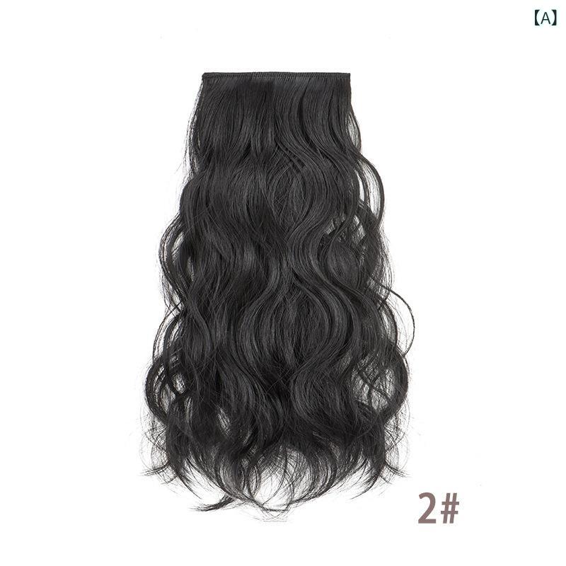 ・種類: ウェーブヘアピース・スタイル: フェミニン・製法: マシンメイド・素材: 耐熱ファイバー・効果: ボリュームアップ・特徴: ヘアスタイルチェンジ・カラー展開: ナチュラルブラック、ダークブラウン、ライトブラウン、ブラウンブラック・サイズ展開: 25cm、35cm
