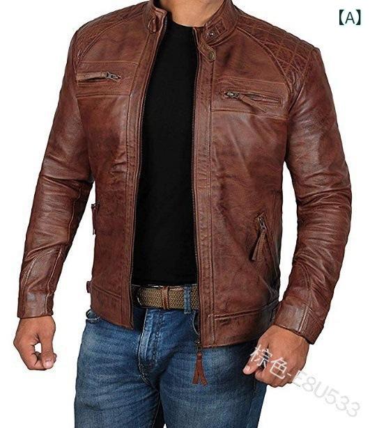 レザージャケット メンズ ライダース 合成革 スタンドカラー ブルゾン カジュアル パンク バイクウェア 立ち襟 スリム タイト 防風 春秋 普段使い 通勤 通学 ブラック ブラウン コーヒー
