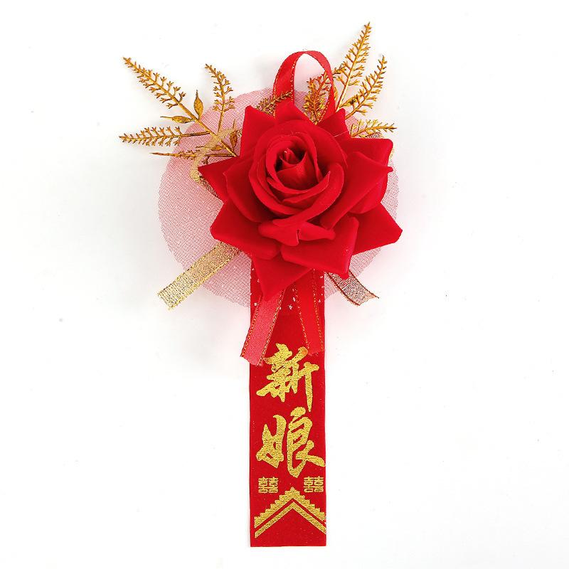 ・素材: 布・製法: ハンドメイド・用途: 結婚式・種類: 造花バラのコサージュ・サイズ: 9cm・スタイル: 中華風・カラー展開: 新郎新娘セット, 介添人, 父親, 母親, 義父, 義母, 祖父, 祖母, 親族, ゲスト, 来賓, 司会, 受付, 紹介者, 叔父, 叔母, 兄弟姉妹, 花のみ