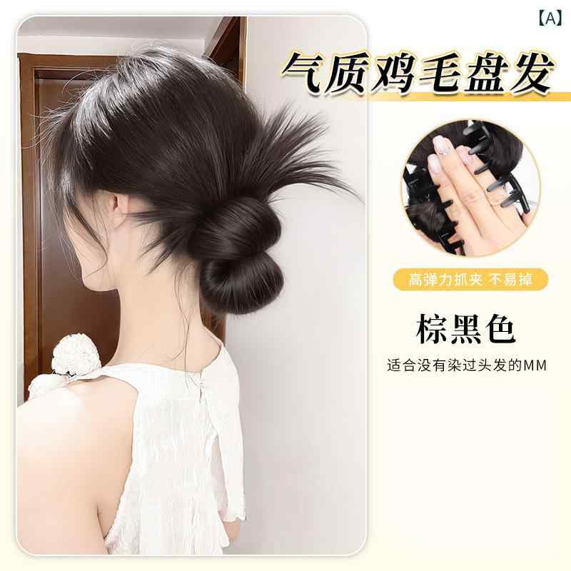 お団子ウィッグ レディース 付け毛 バンスクリップ シャギー ヘアアクセサリー 自然 ふんわり ボリュームアップ 抜け感 後頭部 耐熱ファイバー 合成繊維 簡単装着 まとめ髪 普段使い 黒 ナチュラルブラウン チョコ