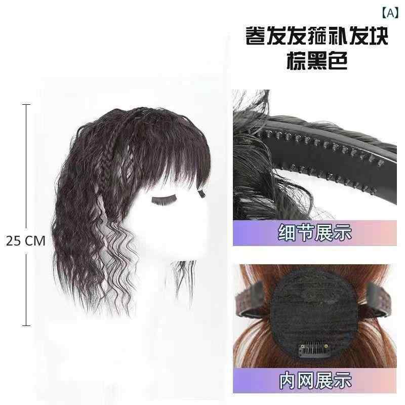 カチューシャウィッグ レディース ヘアピース 頭頂部 ポイント カール エクステ ウェーブ ボリュームア..