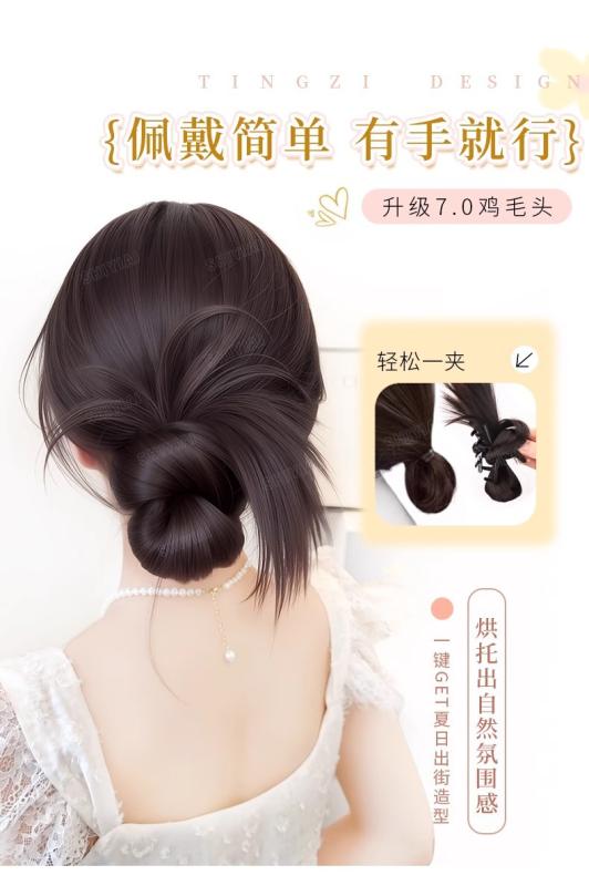 ウィッグ レディース お団子 シニヨン かつら 付け毛 エクステ バンスクリップ ふわふわ ボリュームア..