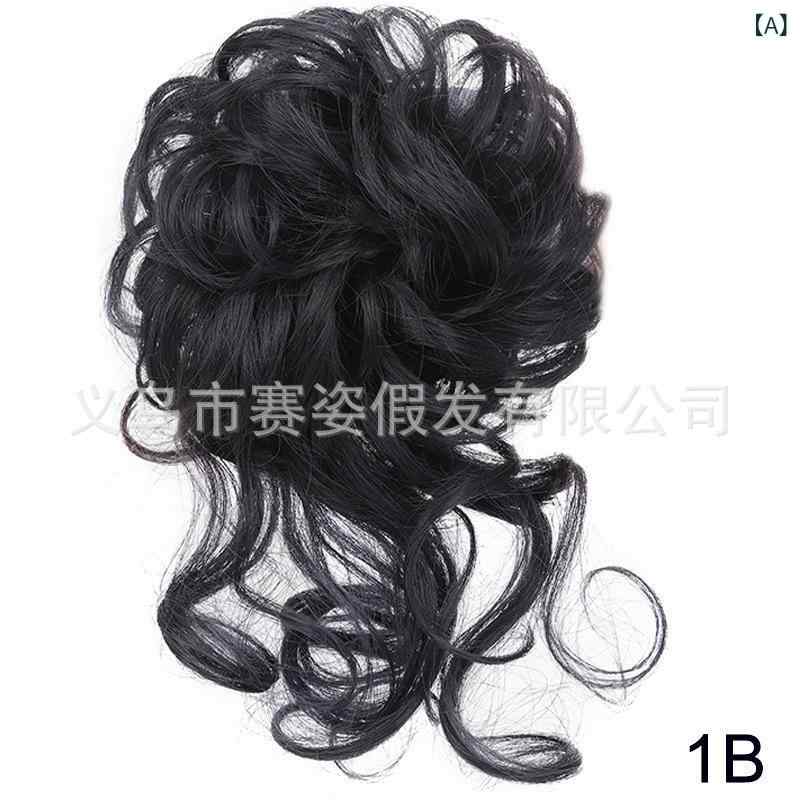 シュシュウィッグ メンズ レディース お団子 おくれ毛付 シニヨン つけ毛 ヘアアレ...