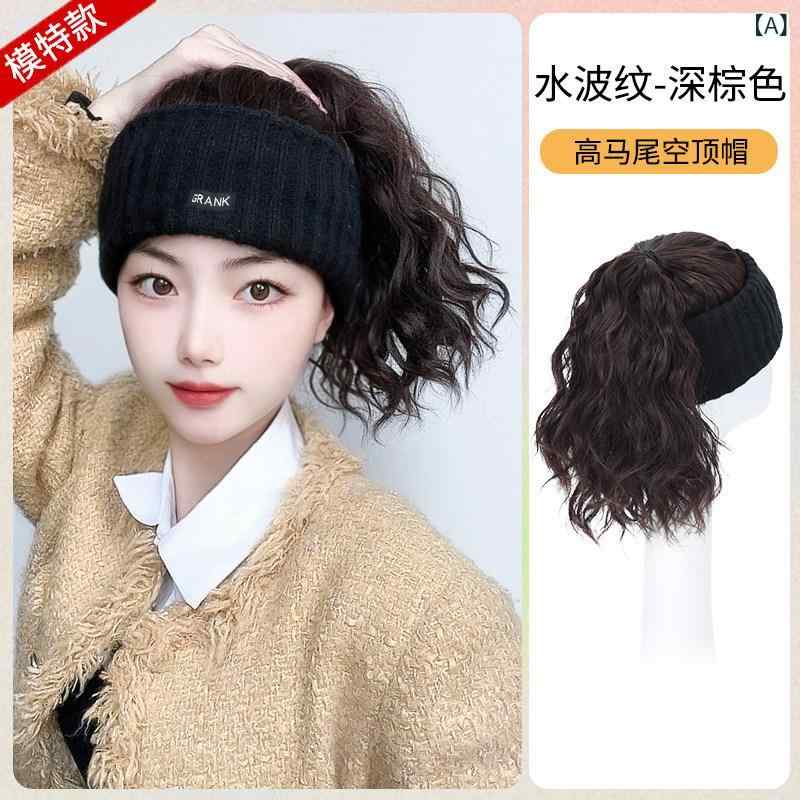 フロントップ楽天市場店のヘアバンド ウィッグ一体型 レディース ロング ポニーテール ウェーブ ゆるふわ 人工毛 耐熱ファイバー ボリュームアップ 自然 かつら 髪付き 幅広 リブニット イメチェン 簡単 便利 おしゃれ カジュアル 普段使い お出かけ ブラウン ブラック｜アングル2