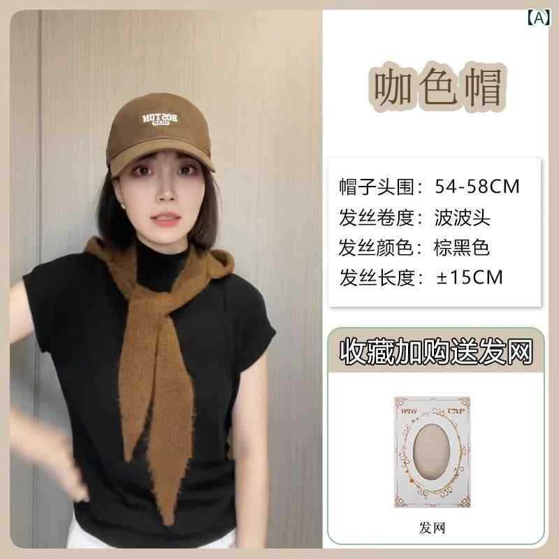 キャップ ウィッグ一体型 レディース ボブ ショート ストレート 自然 かつら 髪付き帽子 つば 小顔効果 簡単 便利 おしゃれ ストリート カジュアル 普段使い お出かけ コーデしやすい 春夏 ブラウン ブラック カーキ 英字 刺繍