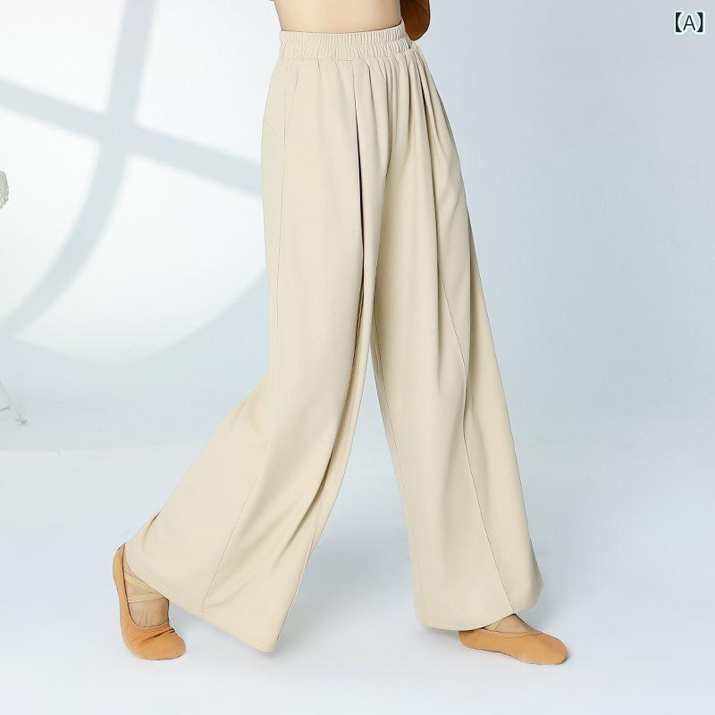 ダンスパンツ レディース 練習着 レッスン着 舞台衣装 ボトムス ワイド モダン クラシック 社交ダンス ヨガ 伸縮性 軽量 ゆったり 体型カバー 脚長 美脚 ストレート 落ち感 動きやすい 春夏 浅杏 ブラウン