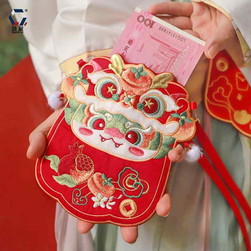 ポチ袋 中国 紙幣 元 ミニバッグ キッズ ベビー 男の子 女の子 お年玉 ご祝儀 金封 ショルダーバッグ ウォレット 斜め掛け 新年 旧正月 春節 慶事 誕生日 お祝い 中華 雑貨 プレゼント かわいい 龍 刺繍 タッセル レッド ピンク ブルー