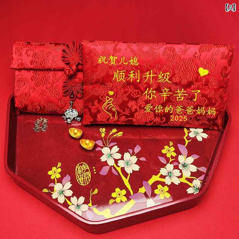 ご祝儀 ポチ袋 中国 紙幣 元 布 ジャガード おしゃれ 紅包 金封 慶事 出産 誕生日 お祝い 祝福 贈答 袱紗 封筒 お小遣い 中華 雑貨 プレゼント 龍 祥雲 梅紋 文字 干支 巳 辰 刺繍 嫁 義娘 親友 赤ちゃん 個性的 ユニーク 赤 ゴールド 2