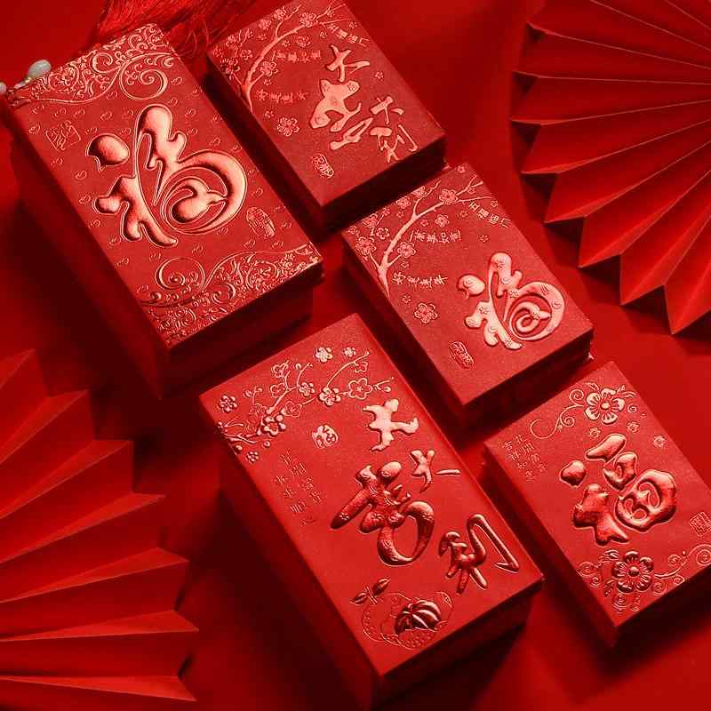 ・スタイル: 中国風・要素: 水墨風・適用祝日: 新年