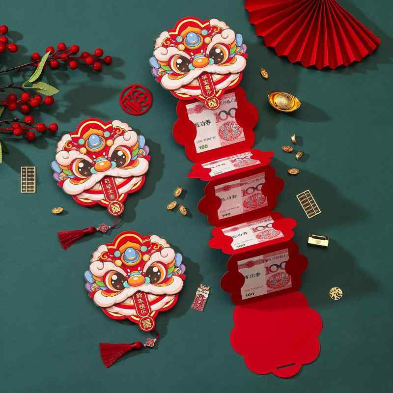 红口小包, 压岁袋 - ポチ袋 中国 紙幣 元 かわいい 紅包 お年玉 ご祝儀 金封 新年 旧正月 春節 慶事 お祝い 祝福 贈答 封筒 折りたたみ式 お小遣い 中華 雑貨 プレゼント 福文字 吉祥 大吉 縁起物 立体 獅子舞 タッセル モダン ラッキーアイテム 赤 ユニーク