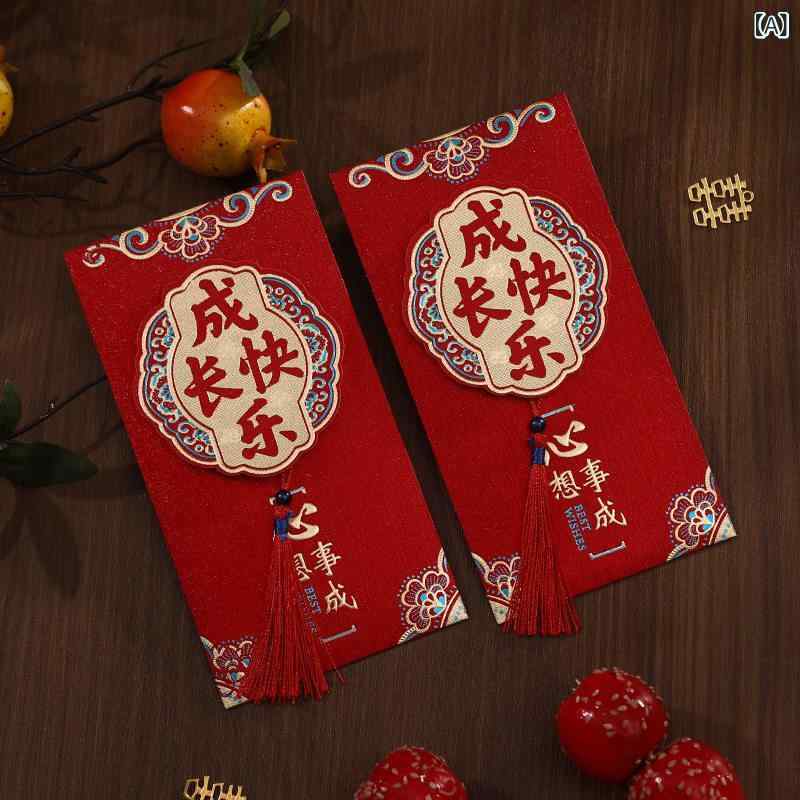 ポチ袋 中国 紙幣 元 キッズ ベビー 男の子 女の子 おしゃれ 紅包 お年玉 ご祝儀 金封 新年 慶事 出産 誕生日 100日 七五三 お祝い 祝福 贈答 封筒 お小遣い 中華 雑貨 プレゼント 福文字 吉祥 大吉 縁起物 箔押し タッセル 赤