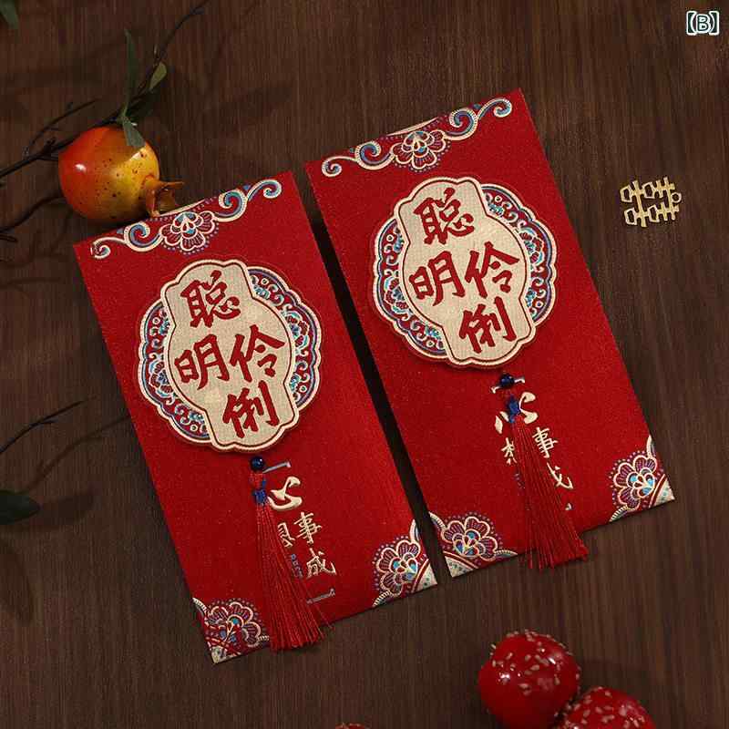 ポチ袋 中国 紙幣 元 キッズ ベビー 男の子 女の子 おしゃれ 紅包 お年玉 ご祝儀 金封 新年 慶事 出産 誕生日 100日 七五三 お祝い 祝福 贈答 封筒 お小遣い 中華 雑貨 プレゼント 福文字 吉祥 大吉 縁起物 箔押し タッセル 赤