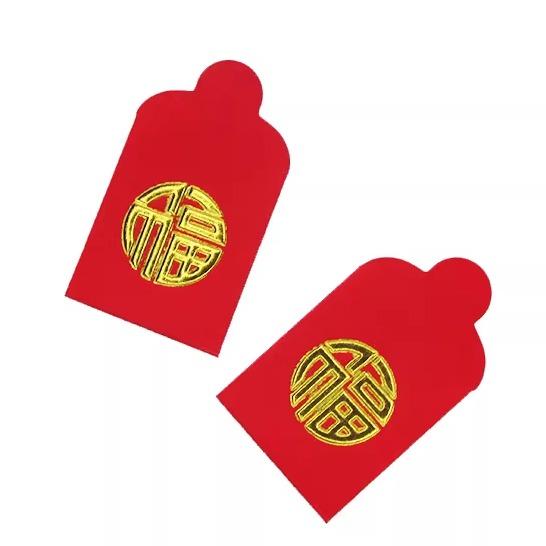 ポチ袋 中国 紙幣 元 コイン 硬貨 かわいい ミニ 紅包 お年玉 ご祝儀 金封 新年 旧正月 春節 慶事 結婚式 お祝い 祝福 贈答 封筒 引き出物 中華 雑貨 プレゼント 福文字 吉祥 縁起物 箔押し レトロ 個性的 コンパクト 赤 ゴールド セット
