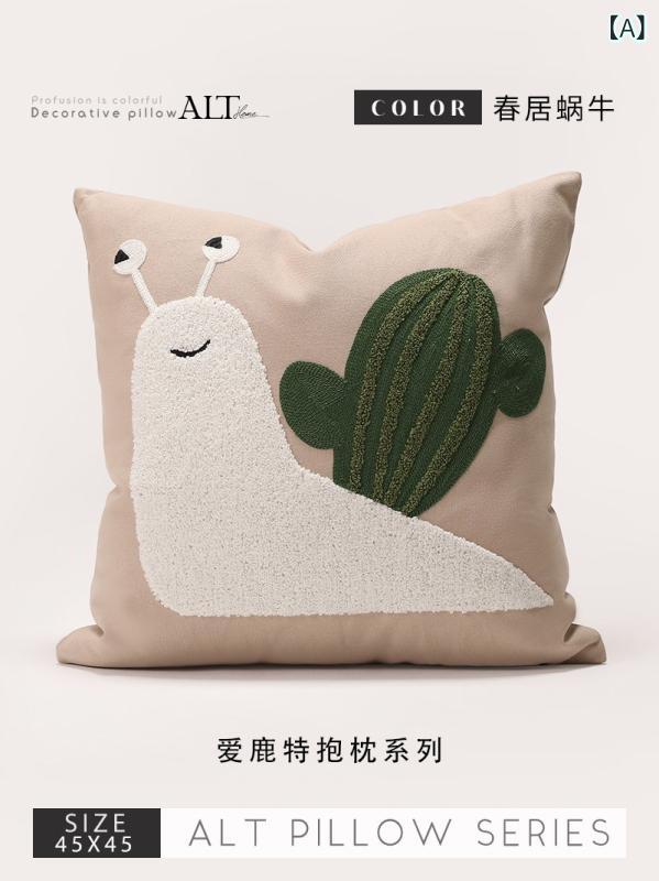 クッションカバー おしゃれ インテリア リビング ソファ 寝室 ラグジュアリー 黒 猫柄 洗える ポリエステル スクエア 雑貨 リラックス 柔らかい 2