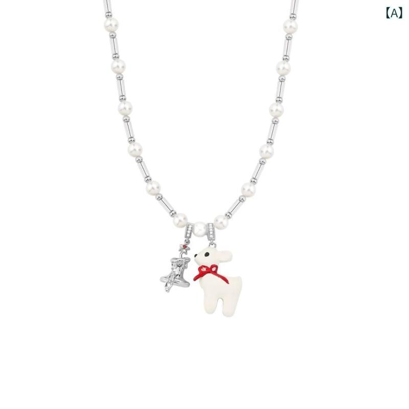 Akoya Pearl - ネックレス メンズ レディース シルバー 925 夢の小鹿 クリスマス 新年 キャンドル エナメル パール ペンダント ジュエリー アクセサリー 電気メッキ加工 春夏 普段使い 通勤 上品 きれいめ ギフト