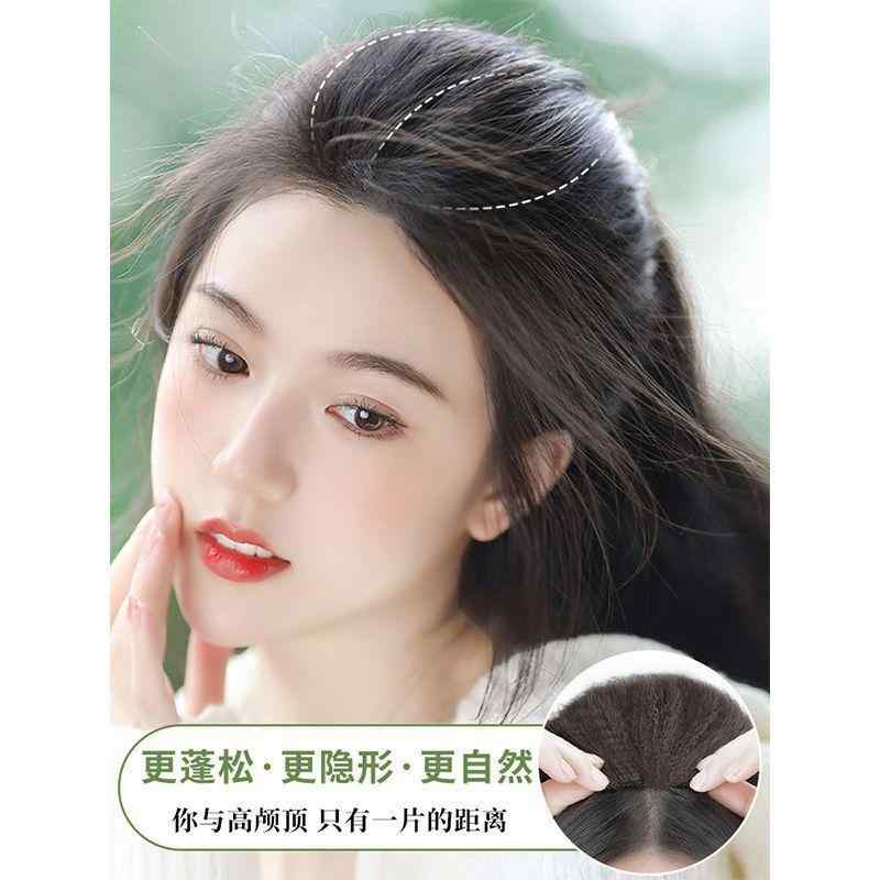 ・カテゴリ: ヘアピース・対象: レディース・製法: マシンメイド・素材: 耐熱ファイバー・スタイル: ストレート・長さ: 10cm、20cm、30cm・カラー展開: ブラウンブラック、ナチュラルブラック、ダークブラウン、ライトブラウン