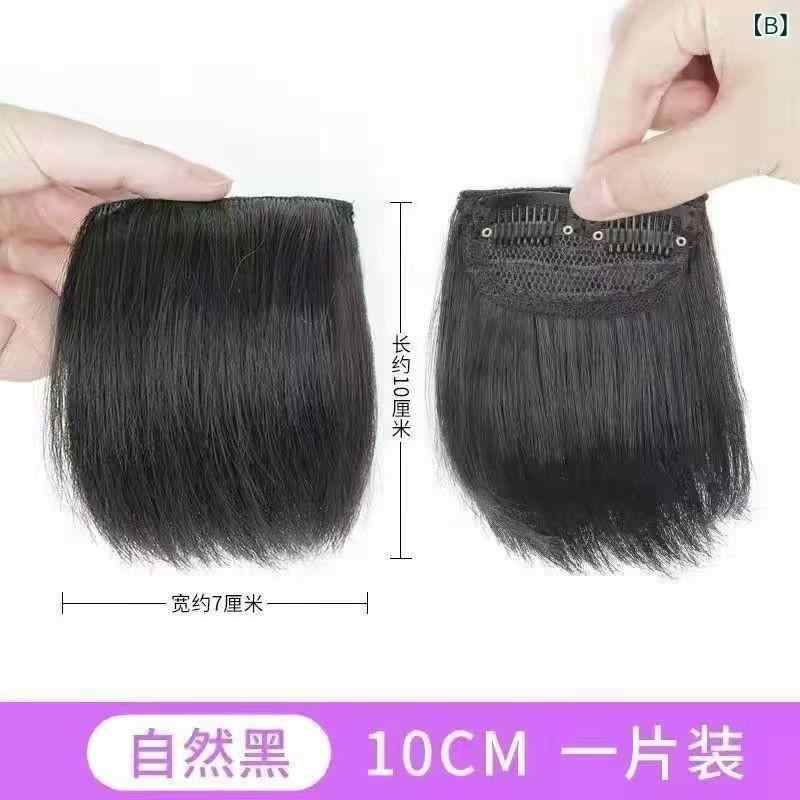 ヘアピース レディース 部分ウィッグ エクステ サイド ボリュームアップ 根元 ふんわり 小顔効果 耐熱ファイバー 付け毛 ナチュラルブラック ダークブラウン 結婚式 絶壁解消 蒸れにくい 通気性 ワンタッチ かつら