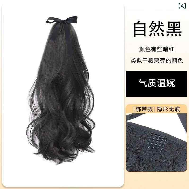 ウィッグ レディース ポニーテール 梨花巻き カール バンスクリップ 付け毛 エクステ ワンタッチ マット 自然 リアル 耐熱ファイバー ブラック ブラウン 栗 普段使い お出かけ 結婚式 大人 かわいい 清楚