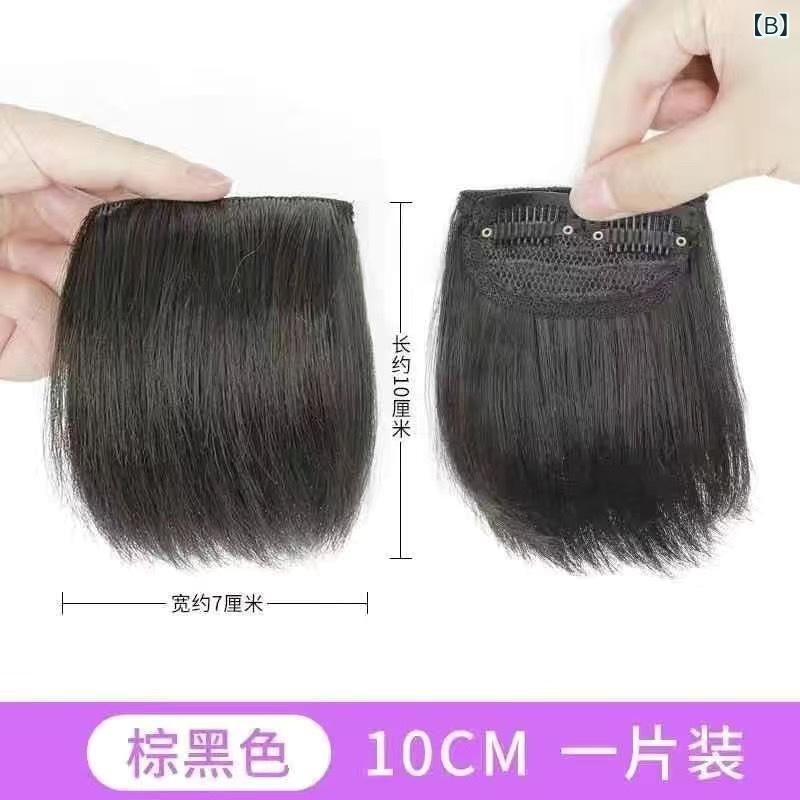 部分ウィッグ レディース ヘアピース エクステ かつら 付け毛 ボリュームアップ 増毛 頭頂部 サイド 跡がつかない 自然 ナチュラル 耐熱ファイバー ストレート ワンタッチ 10cm 20cm 30cm ブラック ダークブラウン ブラウン 3