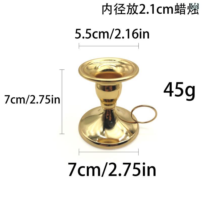 フロントップ楽天市場店の燭台 キャンドルホルダー キャンドルスタンド 金属製 卓上 手持ち ミニ アンティーク風 ヴィンテージ風 金 黒 銅 高級感 おしゃれ かわいい パーティー クリスマス お祝い インテリア 置物 癒し 電気メッキ加工｜アングル2