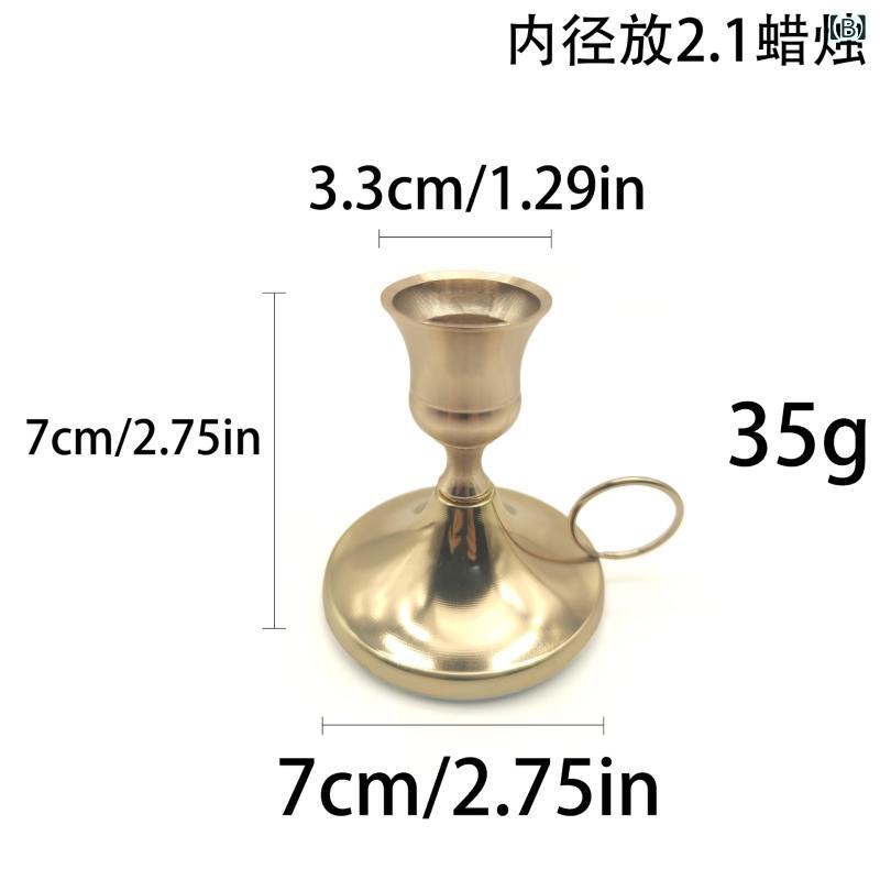 フロントップ楽天市場店の燭台 キャンドルホルダー キャンドルスタンド 金属製 卓上 手持ち ミニ アンティーク風 ヴィンテージ風 金 黒 銅 高級感 おしゃれ かわいい パーティー クリスマス お祝い インテリア 置物 癒し 電気メッキ加工｜アングル3