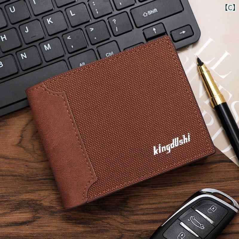 財布 メンズ 二つ折り 札入れ 小銭入れ コインケース 多機能 カード収納 ボタン 合成革 ソフト 横型 ビジネス 通勤 普段使い カジュアル シンプル おしゃれ かっこいい ブラック ブルー ブラウン 秋冬