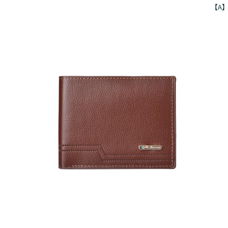 Rakuten - 財布 メンズ 二つ折り カードケース 小銭入れ 薄型 コンパクト 横型 多機能 PUレザー 合成革 ステッチ 無地 シンプル おしゃれ カジュアル 超軽量 負担軽減 普段使い 通勤 通学 黒 深茶 茶 オールシーズン