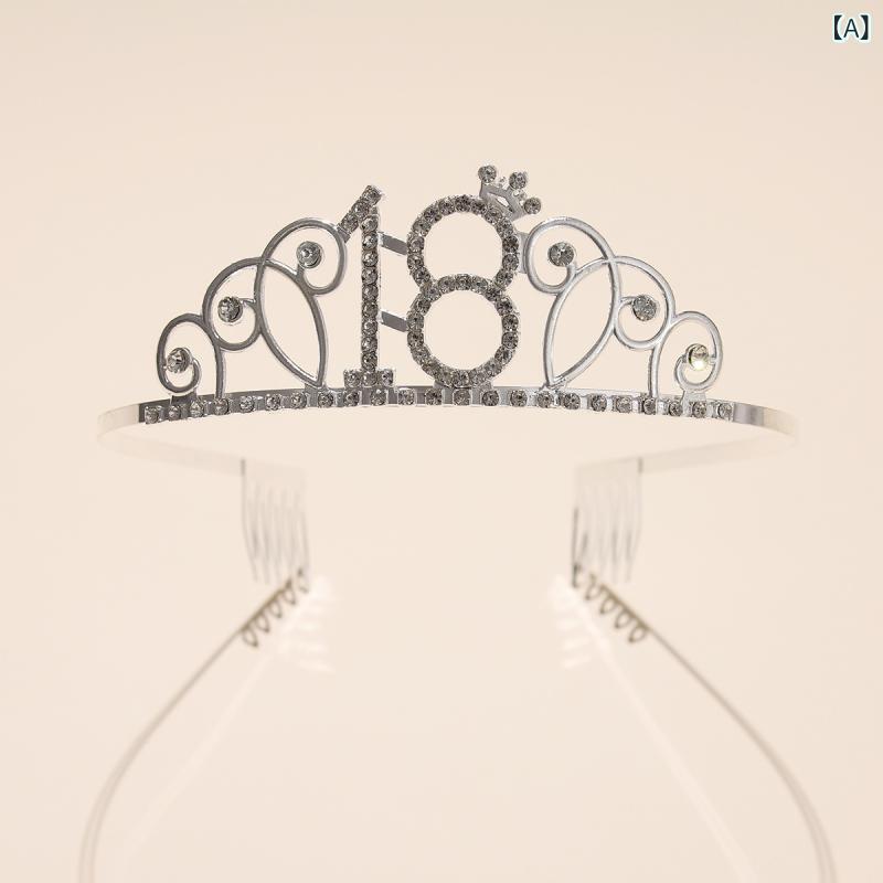 ティアラ レディース 王冠 クラウン ヘアアクセサリー 髪飾り ヘッドドレス 欧米風 華やか 大ぶり プリンセス 高級感 豪華 合金 電気メッキ加工 銀 18歳 結婚式 成人式 誕生日 ブライダル 花嫁 ウエディングドレス 2