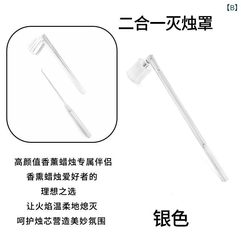 フロントップ楽天市場店のキャンドル消し ステンレス製 円柱 多機能 スナッファー ウィックディッパー ろうそく 小物 ツール ブラック シルバー ゴールド モダン シンプル 高級感 インテリア 仏具 ケア用品 便利グッズ 錆びに強い 耐久性｜アングル3