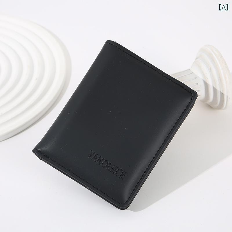 U, 吉 - 財布 メンズ 男性用 二つ折り 大容量 カード収納 札入れ IDホルダー PUレザー 合成革 イントレチャート 編み込み ビジネス 通勤 普段使い ブラック ブラウン コーヒー 丈夫 高級感 コンパクト