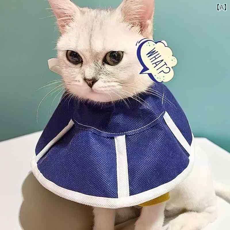 ペット エリザベスカラー 男の子 女の子 猫用 不織布 術後ウェア 患部ガード 柔ら...