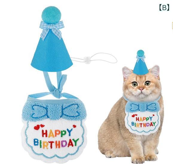 ペット アクセサリー 男の子 女の子 犬 猫 誕生日 スタイ 帽子 首輪 蝶ネクタイ バ...