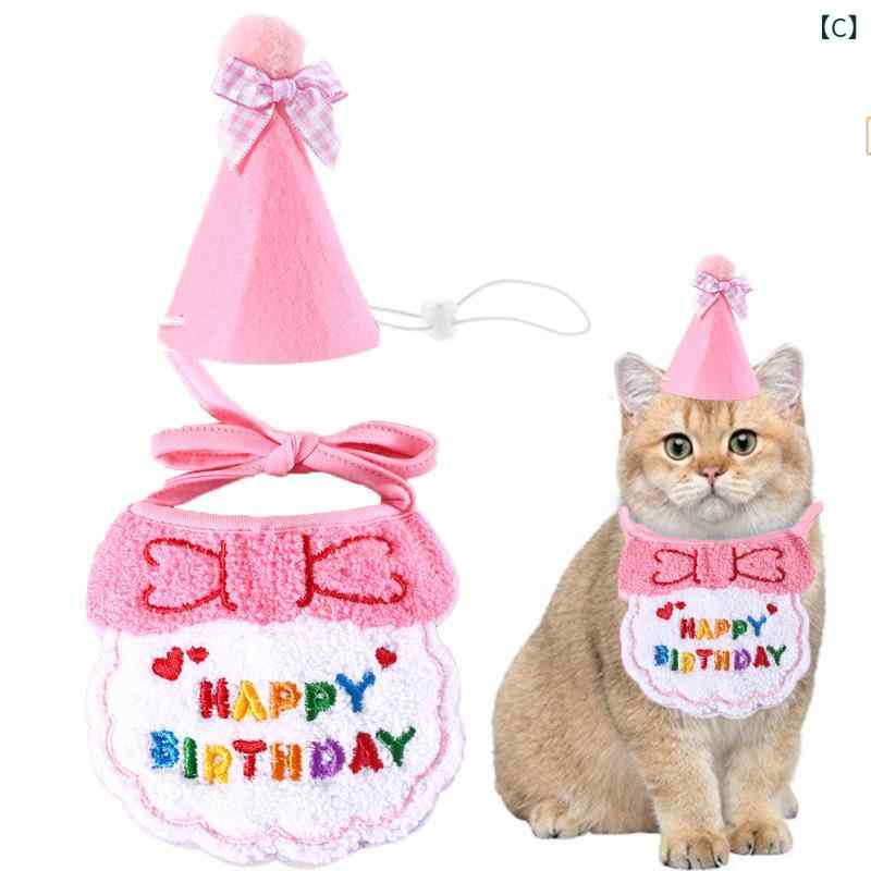ペット アクセサリー 男の子 女の子 犬 猫 誕生日 スタイ 帽子 首輪 蝶ネクタイ バ...