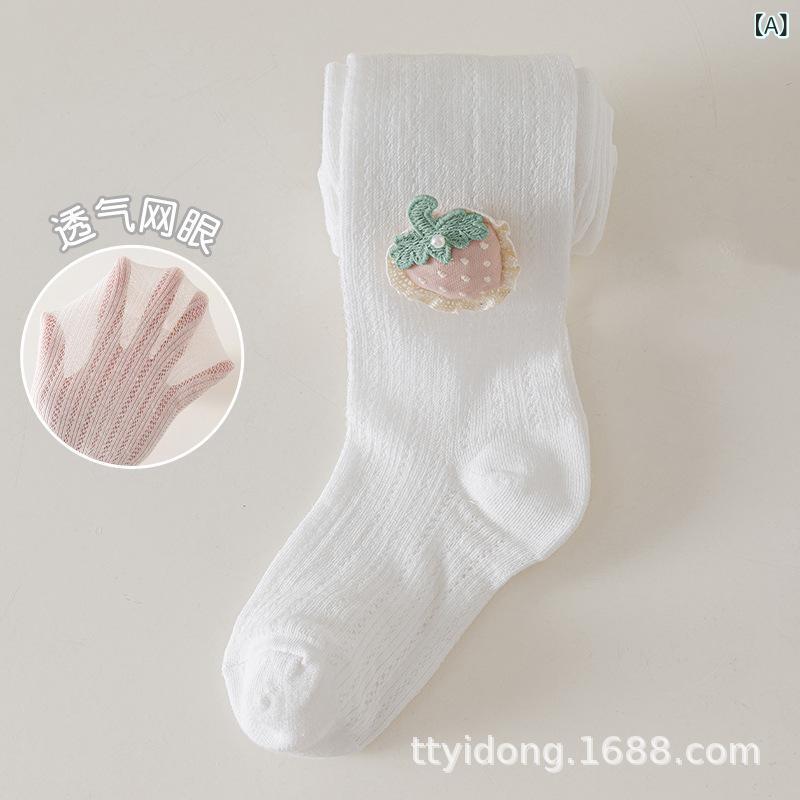 タイツ キッズ 女の子 春夏 メッシュ リボン いちご 立体 通気性 吸汗 薄手 伸縮性...