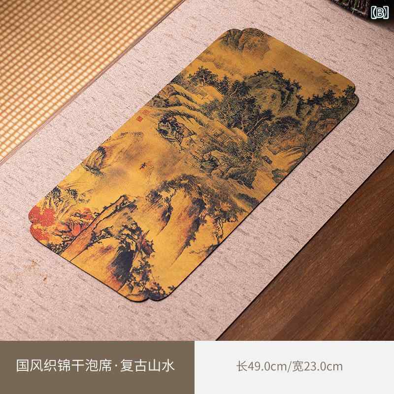 テーブルランナー 中国風 ティーマット 禅 リバーシブル 断熱 滑り止め 布製 モダン 高級感 茶道 敷物 インテリア 汚れ防止 ダイニング 居間 おしゃれ 伝統的 山水画 フェニックス ポリエステル 綿 黄 緑 青