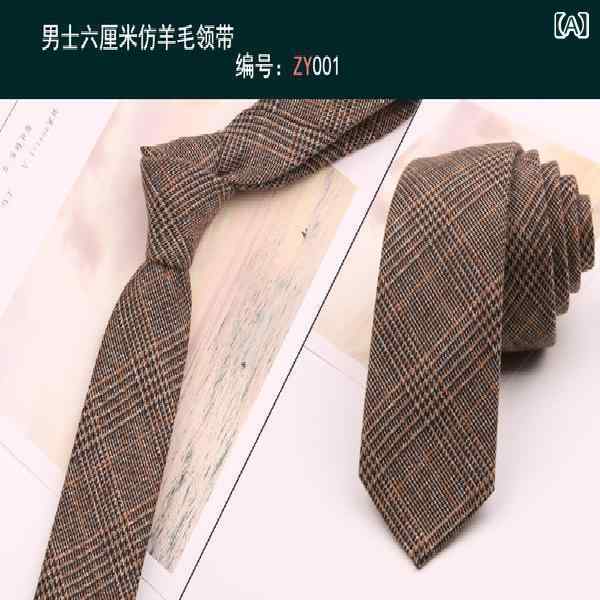 ・カテゴリ: ネクタイ・種類: 蝶ネクタイ・素材: ウール・対象: 子供・: 星座・柄: チェック