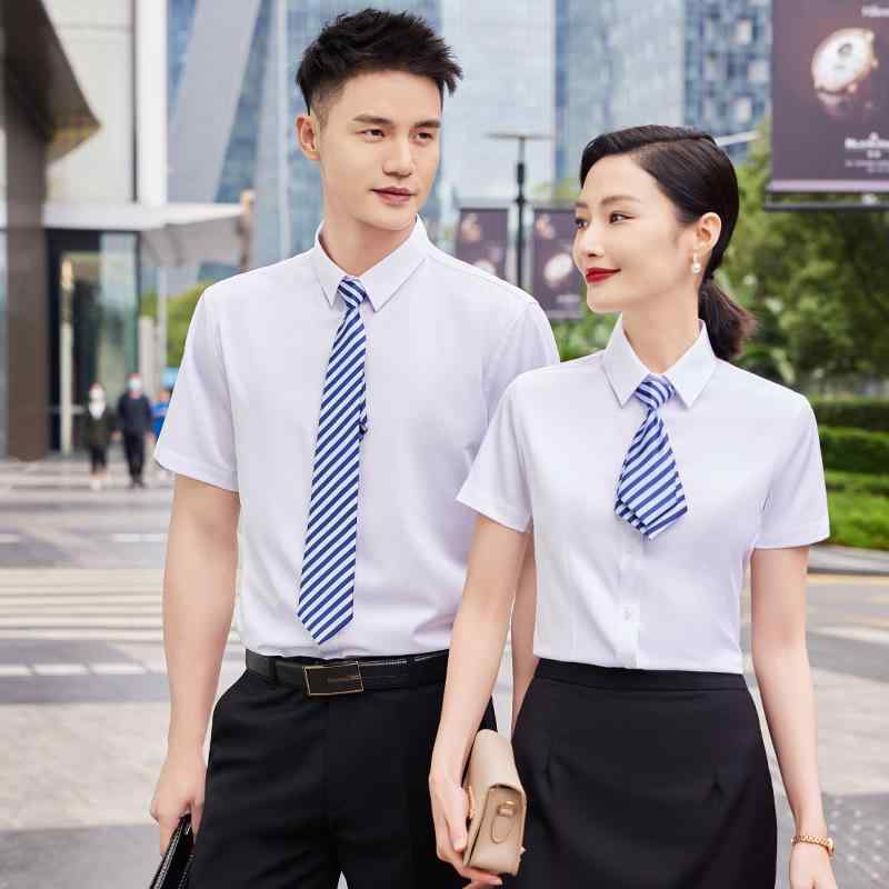 シャツ メンズ レディース 半袖 トップス 事務服 ユニフォーム セットアップ 上下セット パンツスーツ スカートスーツ ストレッチ スリム ビジネス 通勤 オフィス ホワイト ブラック ブルー 無地 春夏 ボタン