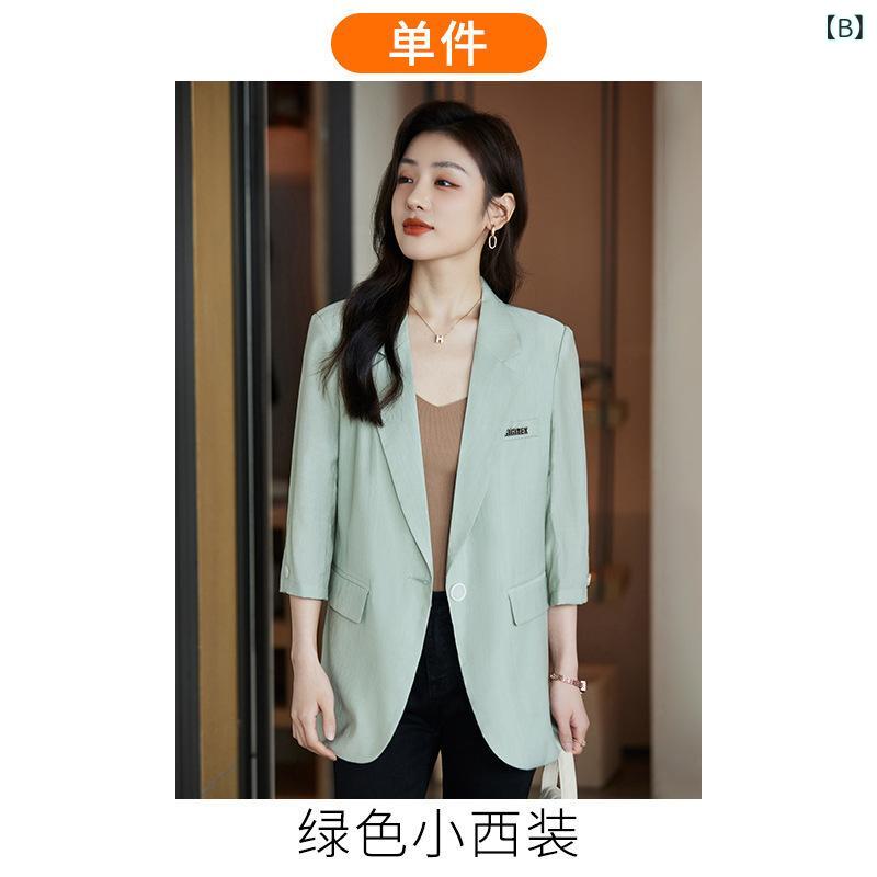 テーラードジャケット レディース 七分袖 スーツ 通勤 オフィス 仕事用 フォーマル きれいめ カジュアル 春夏 スリム ボタン 立体装飾 フレンチスタイル レトロ ヴィンテージ風 ホワイト グリーン ブラック frontop-13320991 フロントップ楽天市場店 サンプル画像2
