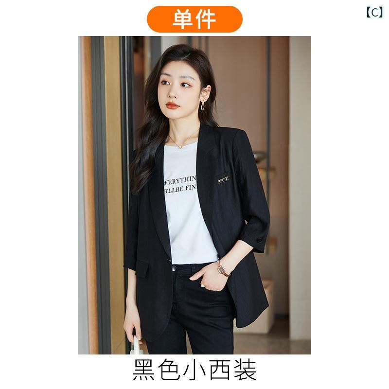テーラードジャケット レディース 七分袖 スーツ 通勤 オフィス 仕事用 フォーマル きれいめ カジュアル 春夏 スリム ボタン 立体装飾 フレンチスタイル レトロ ヴィンテージ風 ホワイト グリーン ブラック frontop-13320991 フロントップ楽天市場店 サンプル画像3