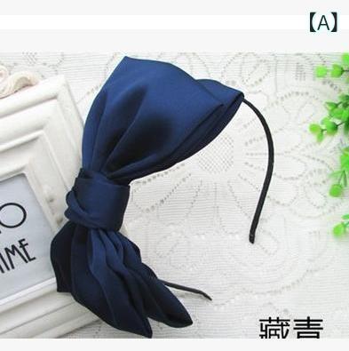 Rakuten - カチューシャ レディース サテン ビッグリボン ハンドメイド ヴィンテージ風 黒 ネイビー ワインレッド 髪飾り 大ぶり フォーマル 結婚式 パーティー お呼ばれ 普段使い 上品 エレガント 大人かわいい