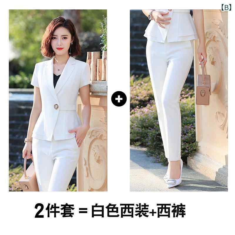 セットアップ レディース スーツ 半袖 ジャケット パンツ スカート 春夏 事務服 通勤 オフィス 上品 高級感 ビジネス 正装 フォーマル リクルート ユニフォーム 白 黒 ポリエステル ストレッチ 3