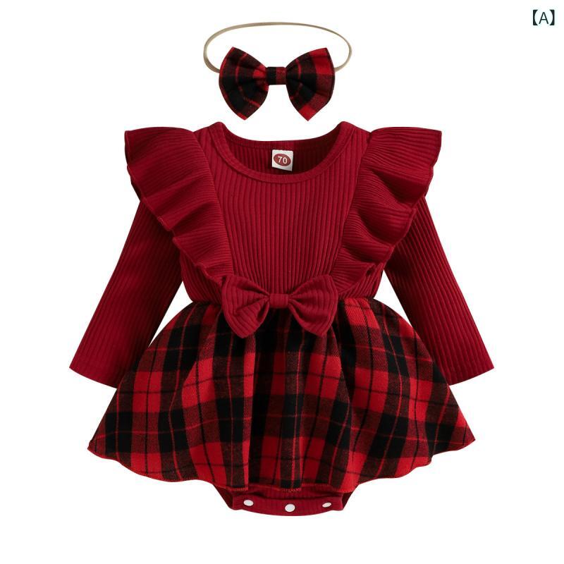 ロンパース ベビー 女の子 カバーオール ボディスーツ 赤ちゃん 子供服 幼児 長袖 秋冬…