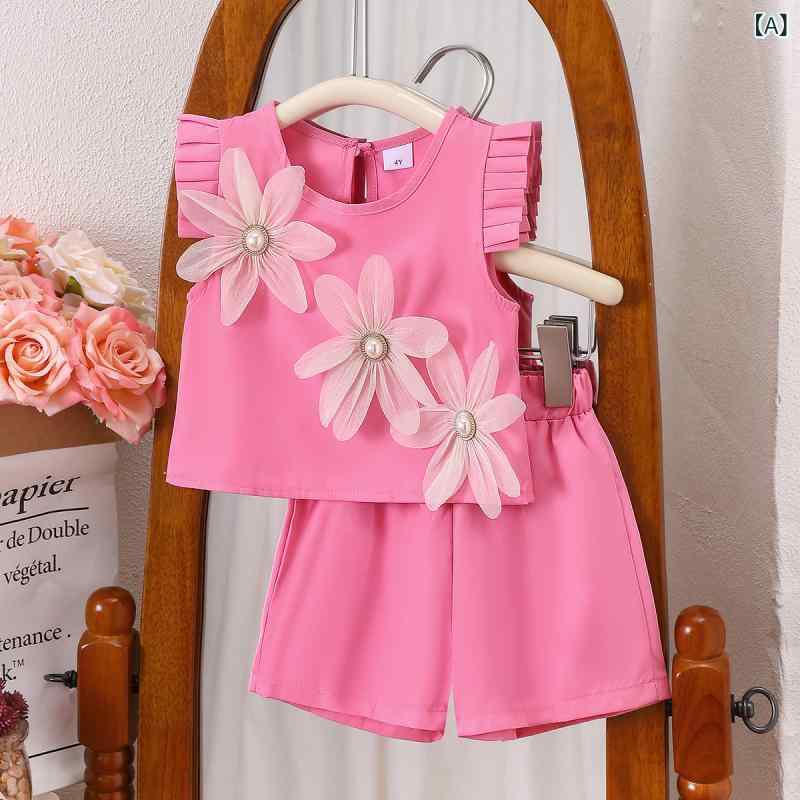 セットアップ キッズ 女の子 春夏 トップス ショートパンツ 子供服 フリル袖 ノー...