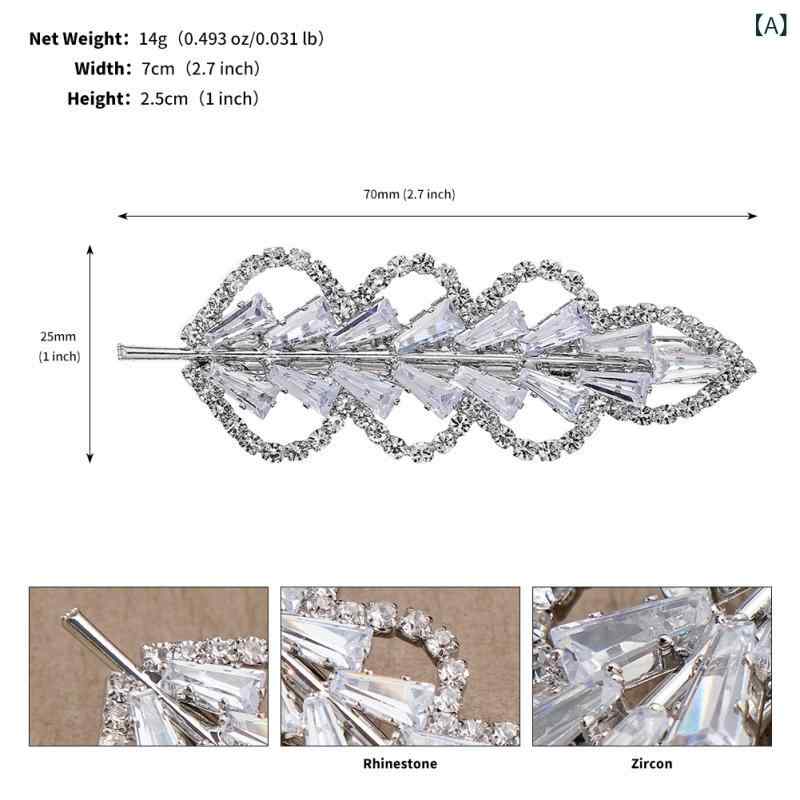 ヘアクリップ レディース ダッカール アクセサリー 韓国 高級感 ラインストーン ジルコニア ビジュー リーフ シルバー 前髪 サイド留め 華やか 上品 かわいい キラキラ 電気メッキ加工 秋冬 結婚式 パーティー 2